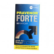 Купить Pravenor Forte, Правенор Форте капсулы №30 в Самаре